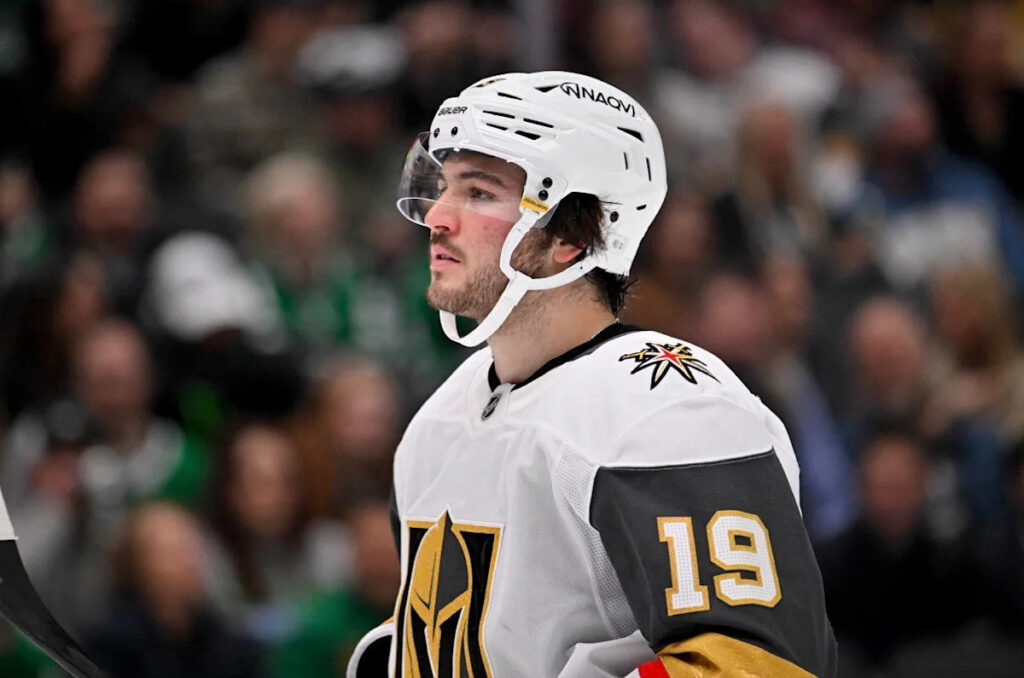 Former Golden Knights First-Round Pick Gets Fresh NHL Opportunity
